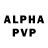 Alpha-PVP СК IZBERBASH05