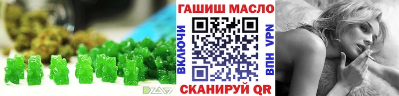 МЕГА как войти  купить  сайты  Набережные Челны  Еда ТГК конопля 