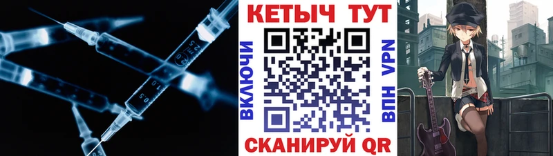 КЕТАМИН VHQ  наркота  дарк нет телеграм  Набережные Челны 