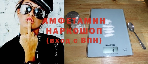 apvp Алзамай