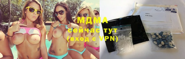 бутик Алексеевка