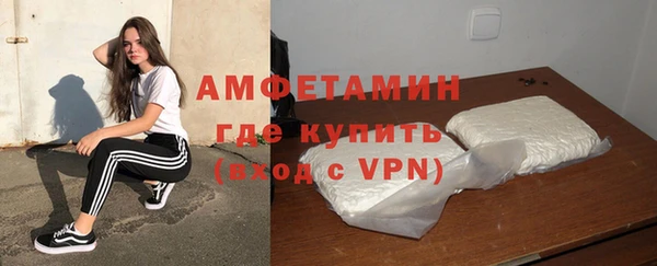 apvp Алзамай