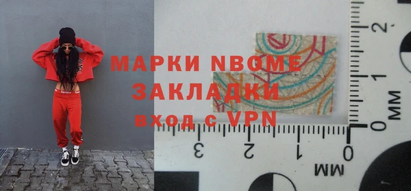 бутик Алексеевка