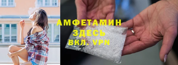 кокаин колумбия Лабытнанги