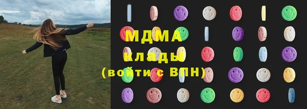apvp Алзамай