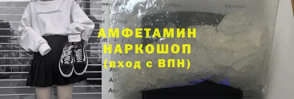 apvp Алзамай