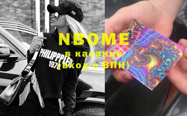 круглые Армянск
