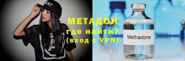 mdpv Алексин