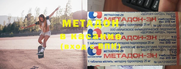бутик Алексеевка