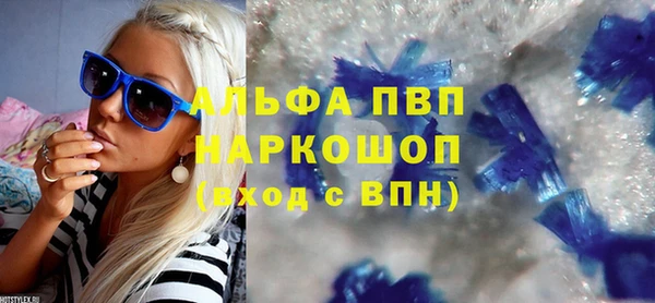 бутик Алексеевка