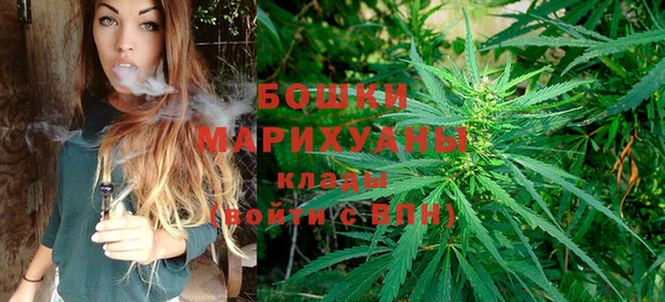 бутик Алексеевка