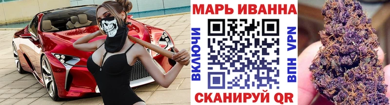 Канабис индика Набережные Челны